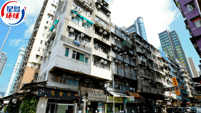 市建局山东街“蚊型”项目截标 市建局山东街“蚊型”项目截标