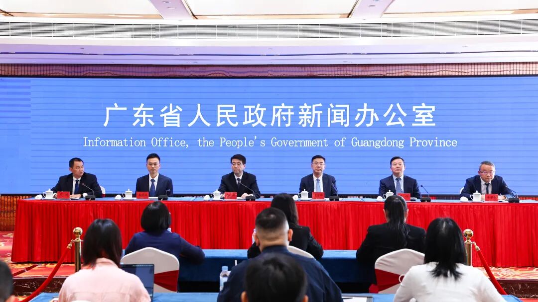 11月6日，广东省人民政府新闻办公室召开第一场“‘十四五’广东成就”系列主题新闻发布会。来源：南方网·粤学习