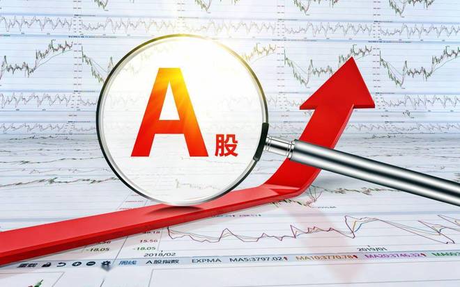 见证历史!A股市值突破100万亿元大关