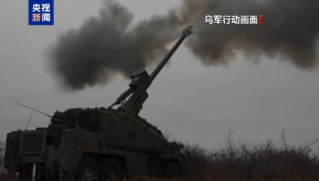 美国暂停向乌克兰提供卫星图像服务