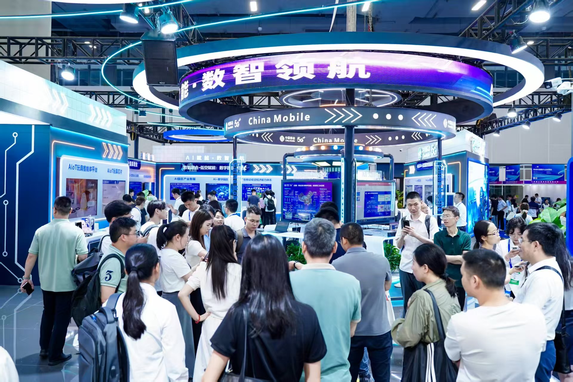 第二十届中国国际中小企业博览会举行,同期举办制造业数字化转型专题展。通讯员供图。