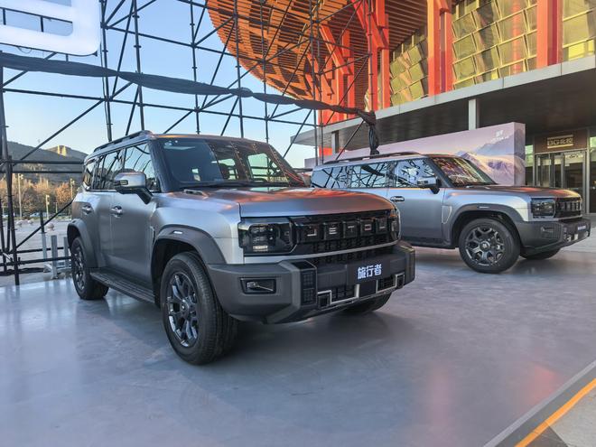 C-DM版入列还配ADS 4 2026款捷途旅行者家族售