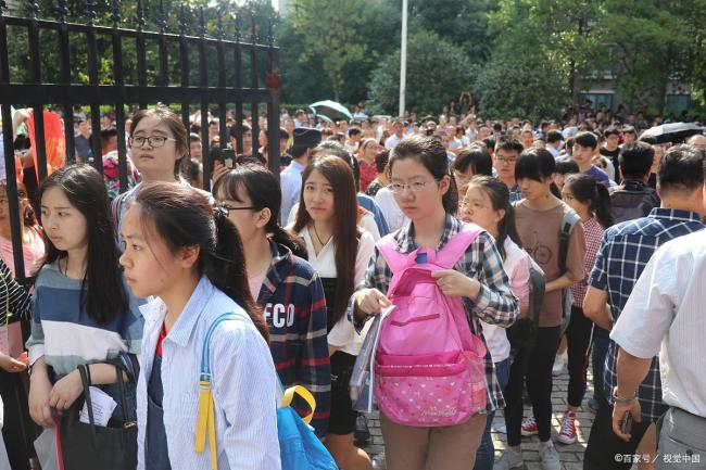 距2025高考还有4天