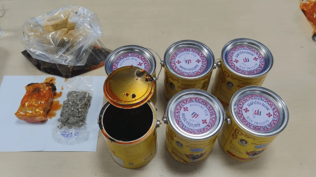 麻辣酱罐头藏毒