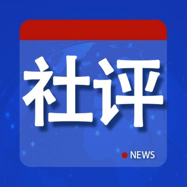 《731》这堂历史课日本不应落下
