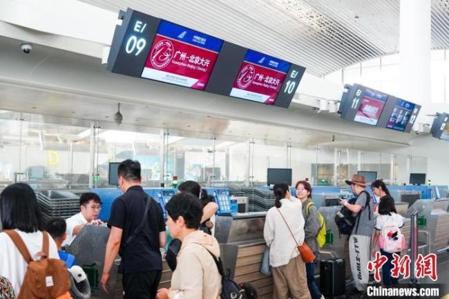 登机只需提前15分钟了