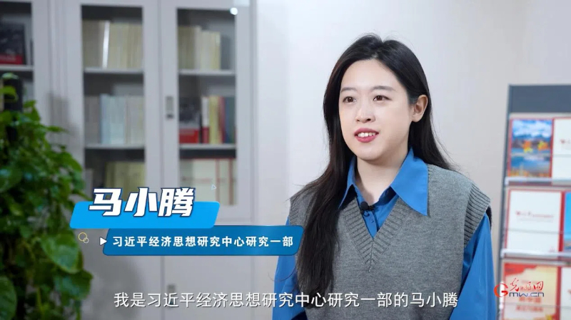 青年讲|坚持党对经济工作的全面领导 青年讲|坚持党对经济工作的全面领导