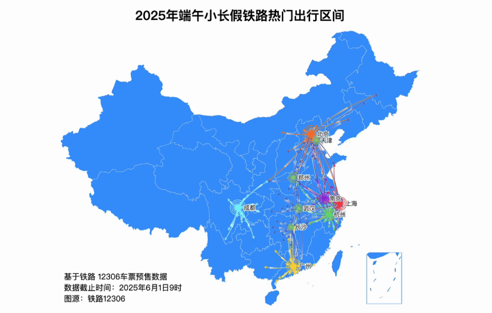 图源:“中国铁路”微信公众号