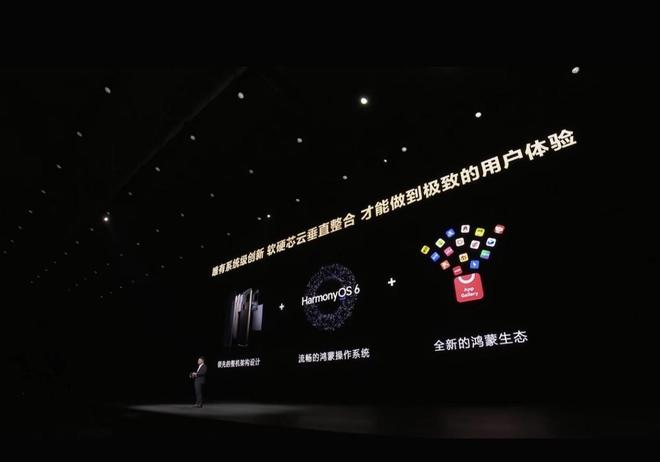 全是自研！解析满血归来的华为Mate80