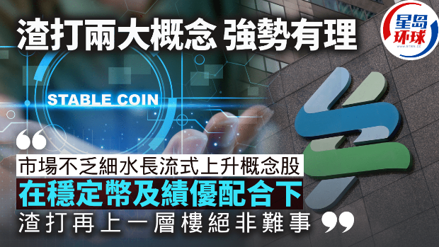 唐牛 唐牛