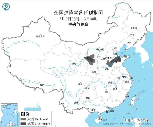 积雪10厘米!暴雪大风冰雹寒潮返场了 多预警齐发