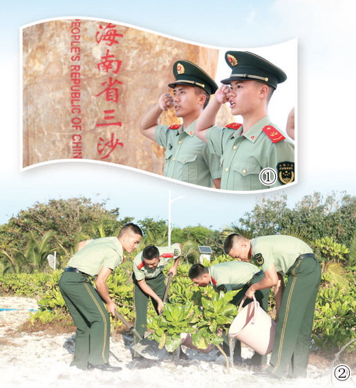 以岛为家 乐守天涯(强军路上·探访边关一线) 以岛为家 乐守天涯(强军路上·探访边关一线)