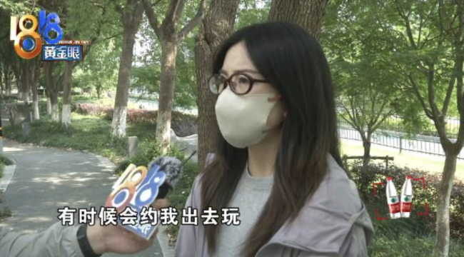 学员匿名举报教练骚扰后怀疑店长泄密