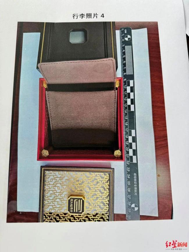 乘客称托运行李中万元手链丢失