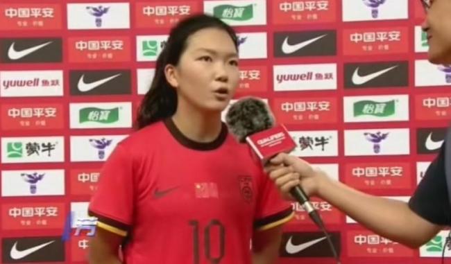 U20女足王爱芳：连胜是应该做到的