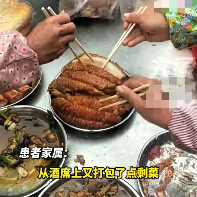 老人打包酒席剩菜吃进ICU,确诊脓毒血症多脏器衰竭