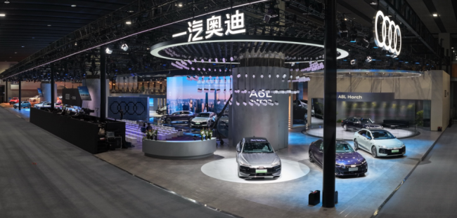 一汽奥迪开启油电同智的智能化时代