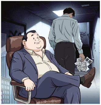 企业员工遇到不合理调岗该怎么办?
