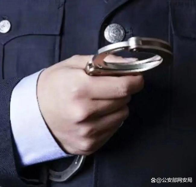 利用AI造谣中国女篮两男子刑拘 无底线博眼球遭严惩