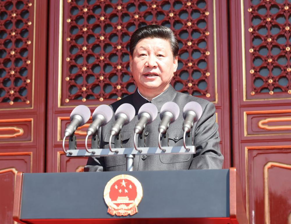 新华社政论|永远做中华民族文明成果与人类和平事业的捍卫者——写在中国人民抗日战争暨世界反法西斯战争胜利80周年之际 新华社政论|永远做中华民族文明成果与人类和平事业的捍卫者——写在中国人民抗日战争暨世界反法西斯战争胜利80周年之际