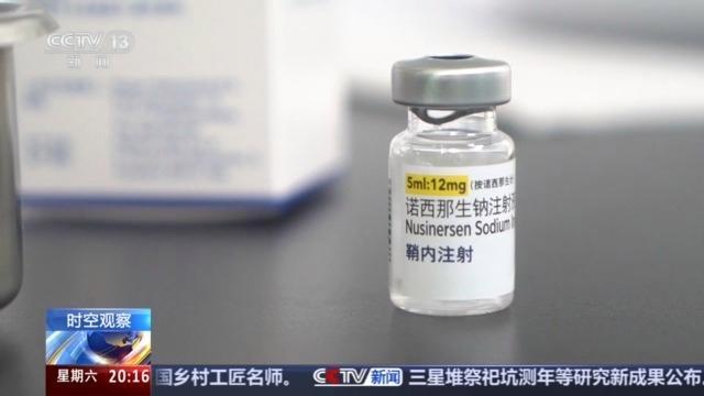 70万一针救命药纳入医保 男孩上学了