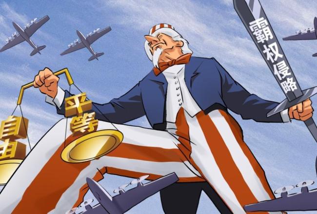 ??ȡǡС˺¡ƽȡαװ?