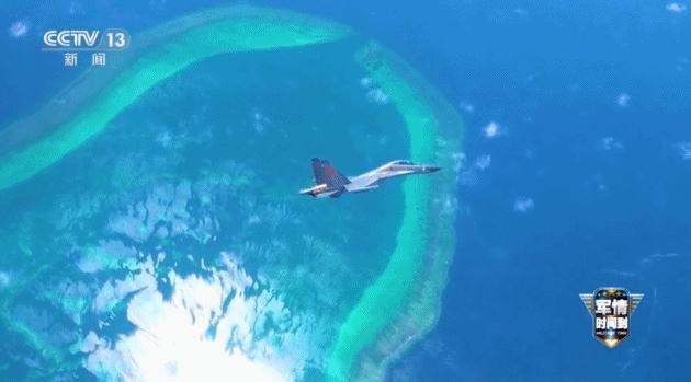 歼-16和054A黄岩岛巡逻警戒
