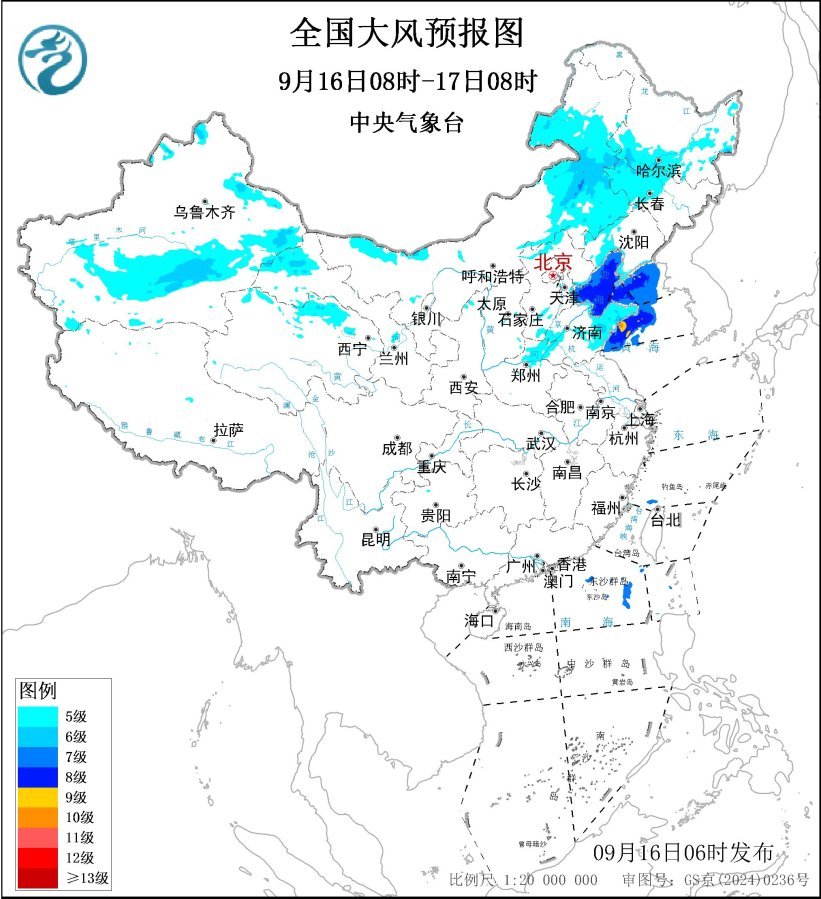 大风暴雨双预警齐发 全国多地有雷暴大风等强对流天气