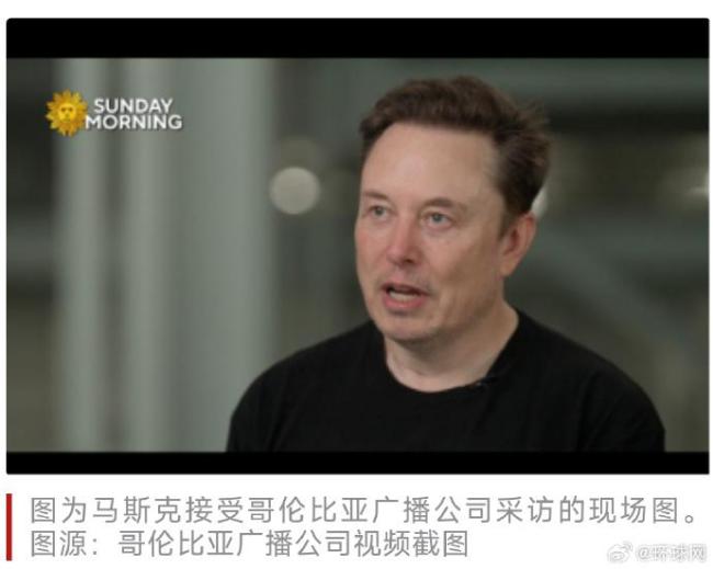 马斯克对特朗普支持的法案直言失望