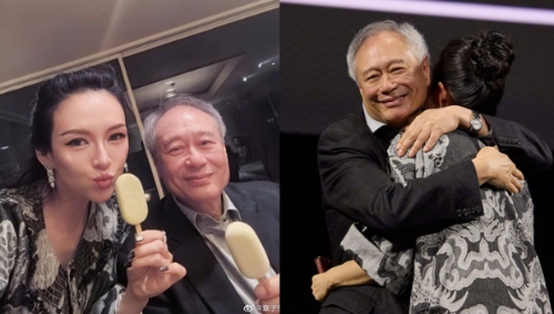 章子怡与李安拥抱大意义合照满童真