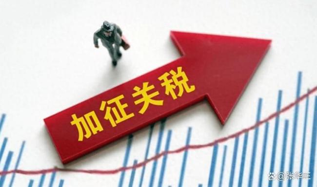 关税冲击下 中美贸易未来如何发展