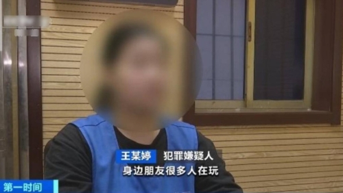 江苏警破“太空油”贩毒集团