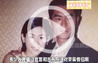 被记者重提“绯闻男友”，宣萱大惊：哈？还在传？！