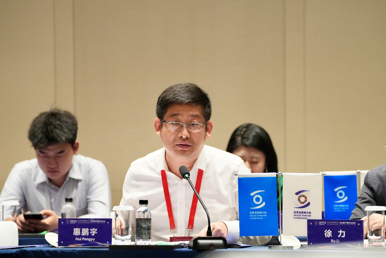 惠鹏宇：文化遗产数字化绝不仅限于文博、文旅领域