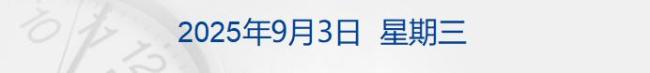 特朗普称印提出将对美关税降至零