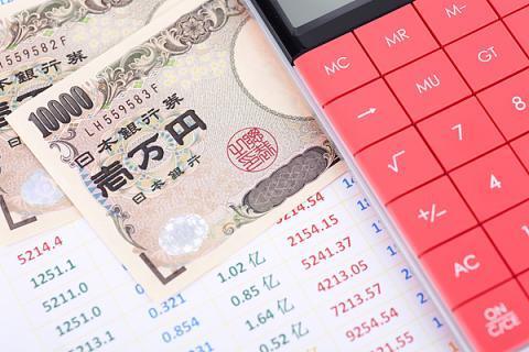 全球“抛售日本” 高市喊话遭“一脚飞踹”