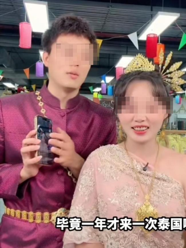 网红泰国商场直播带货被查