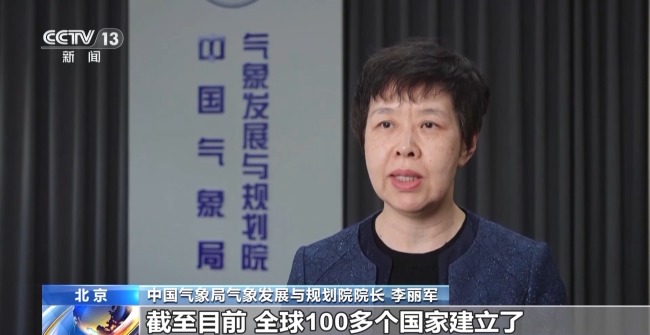 人工智能等探测风云变幻 中国成果解锁气象密码