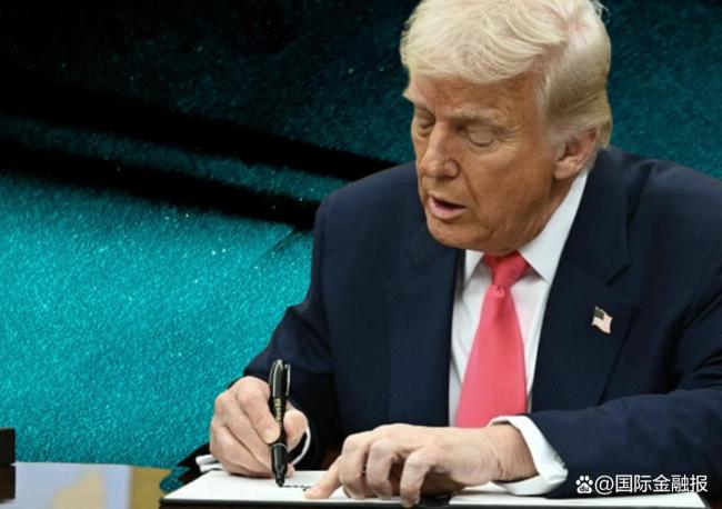 大限逼近 特朗普关税信函即将发出