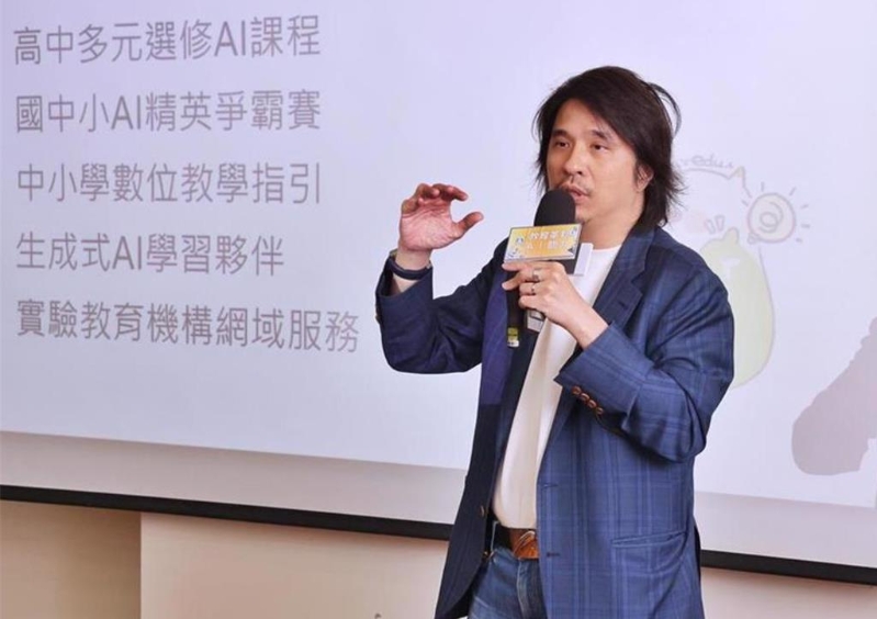 叶丙成 叶丙成