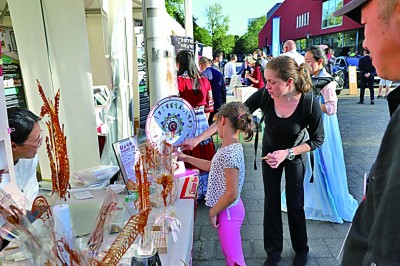杜伊斯堡中国节:打开一扇走近中国文化的窗口 杜伊斯堡中国节:打开一扇走近中国文化的窗口