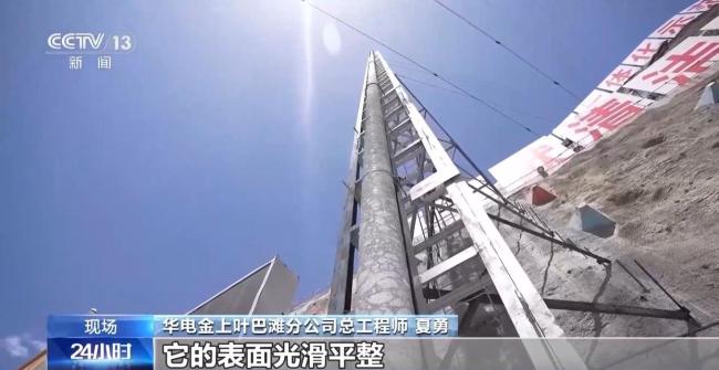 我国在建海拔最高拱坝取出世界最长“芯”