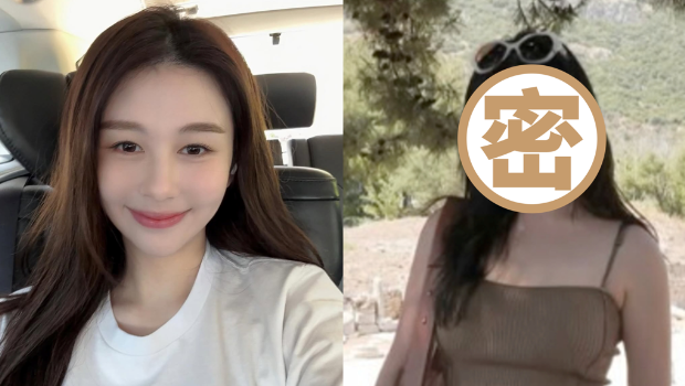 邱淑贞20岁二女儿曝光