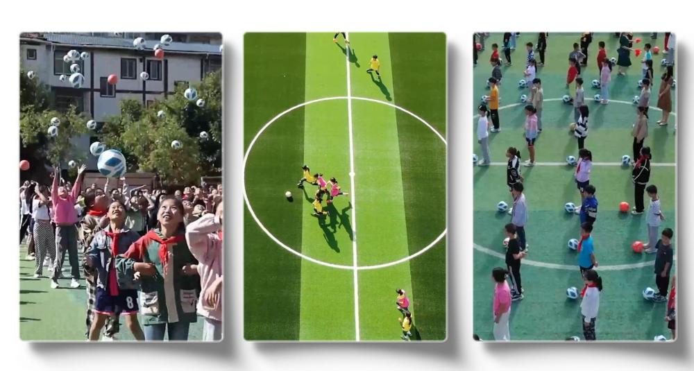 大规划 小日子｜“山窝窝”里的足球，踢出了什么新希望？