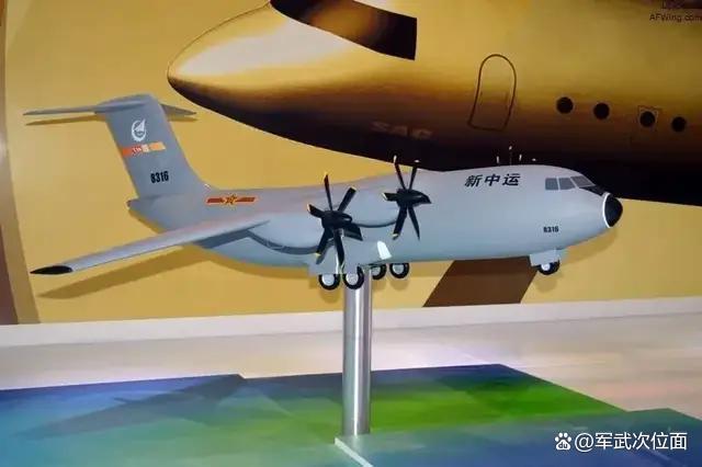 轰-20今年还有机会出场吗