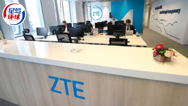 ZTE