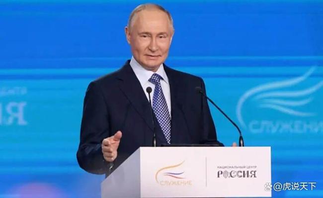 普京为何说金砖国家不会推动去美元化