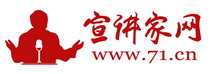“中央八项规定”与“中央八项规定精神”,有什么区别?