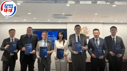 IFF在港发表全球人工智能竞争力报告