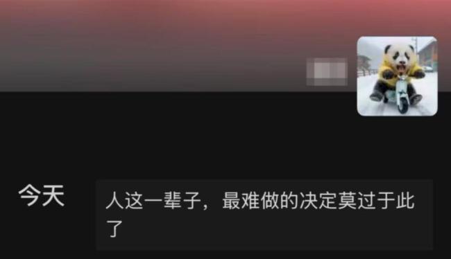 老人被毒蛇咬伤后病情恶化